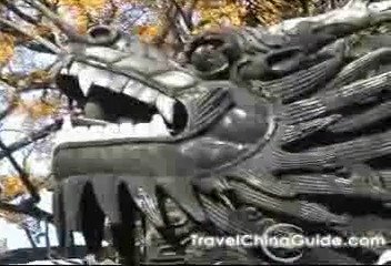 Yu Garden