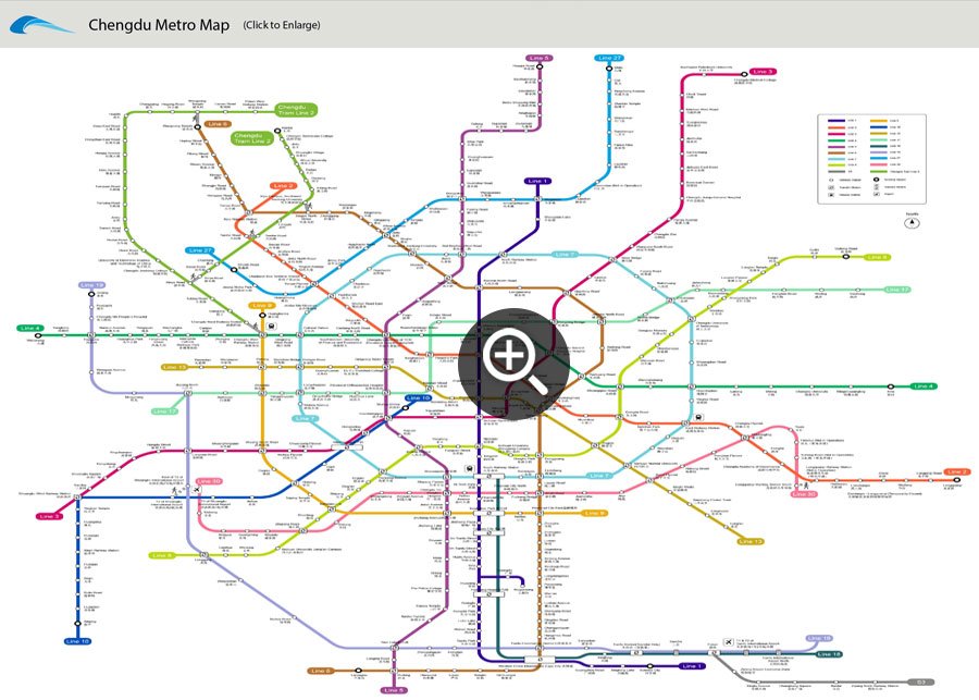 Chengdu Metro Map