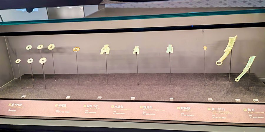 Different Currencies Before Qin Unification