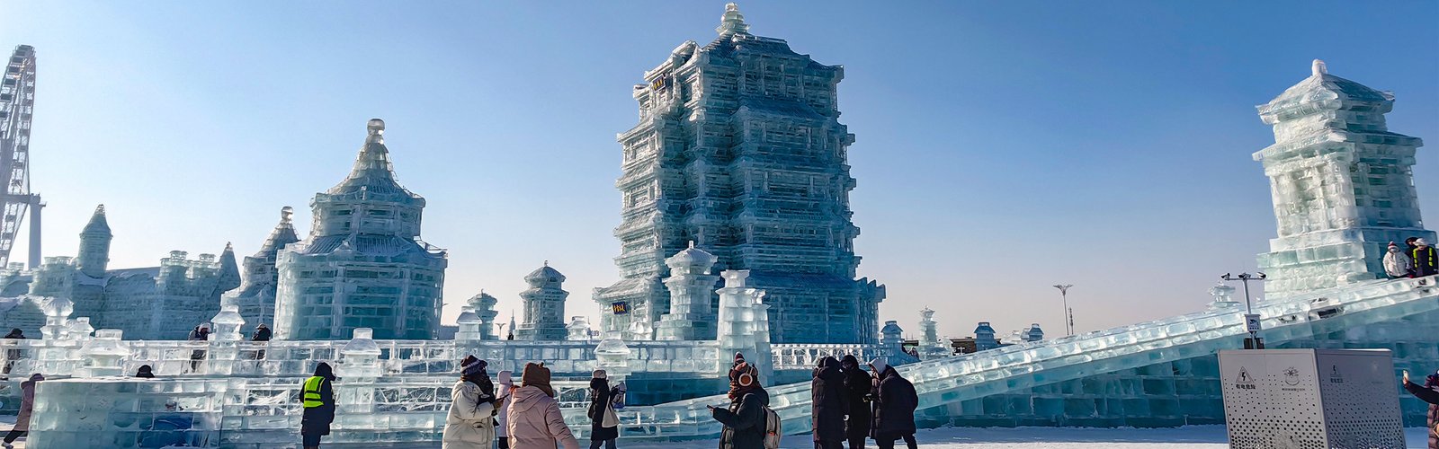Harbin Ice and Snow World Harbin Ice and Snow World