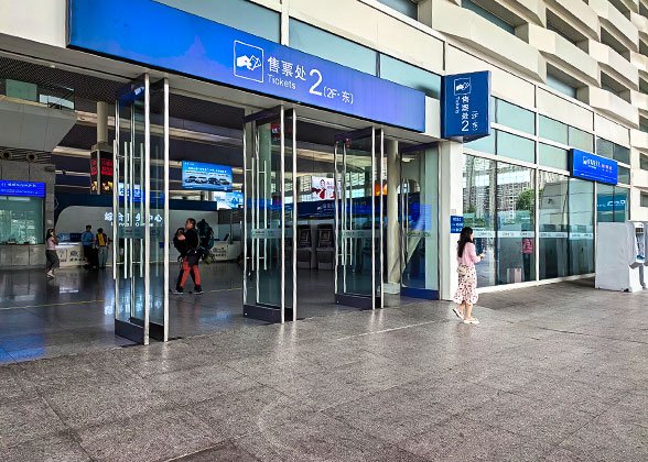 Train for Chengdu