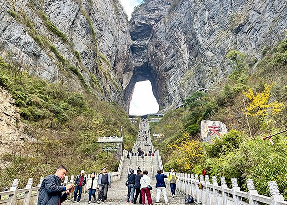 Tianmen Mountain in Autumn