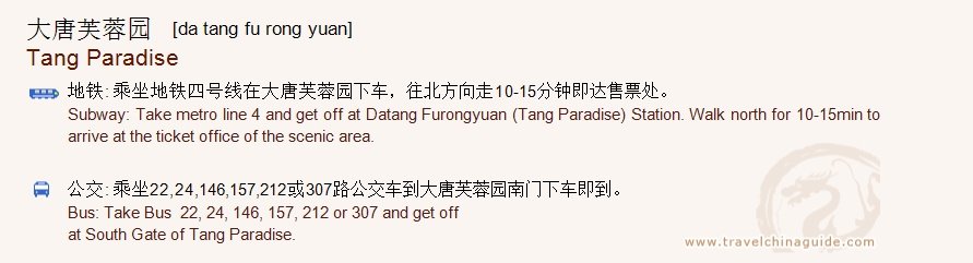 Transportation to Tang Paradise for print