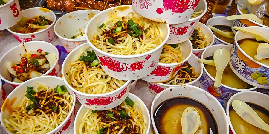 Dan Dan Noodles