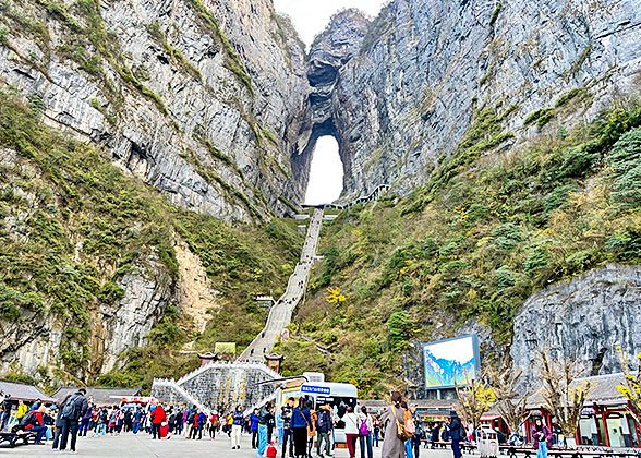 Tianmen Cave, Zhangjiajie