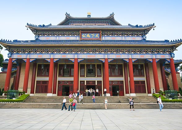 Sun Yat-sen Memorial Hall