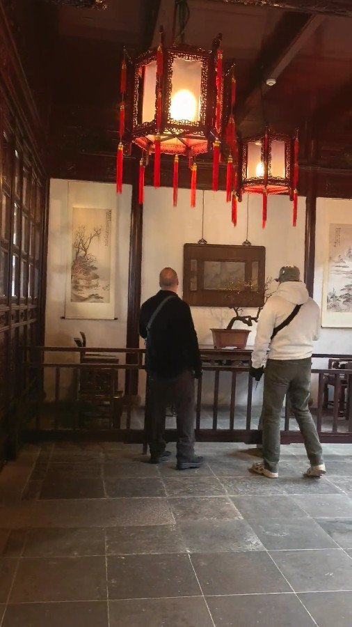 Yangshan Hall, Yu Garden, Shanghai