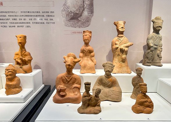 Ba Culture Items