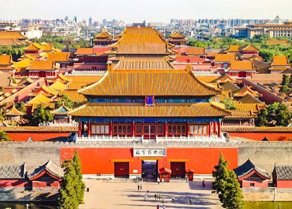 Forbidden City Tickets Booking