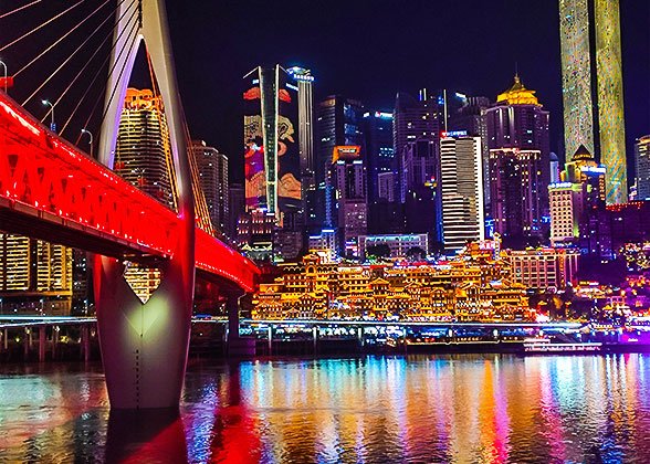 Gorgeous Night Views of Hongya Cave Gorgeous Night Views of Hongya Cave