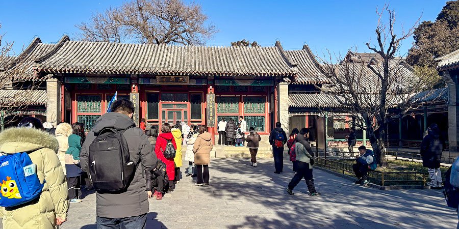 Hall of Jade Ripples