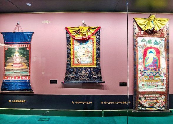 Tibetan Culture Museum Tibetan Culture Museum