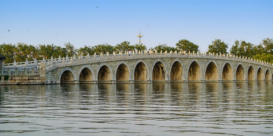 Seventeen-Arch Bridge