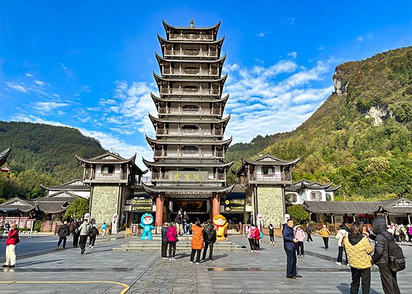 East Gate of Zhangjiajie Forest Park