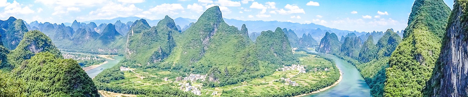 Xianggong Mountain