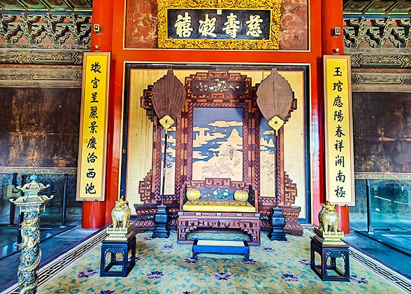 Interior of the Main Hall