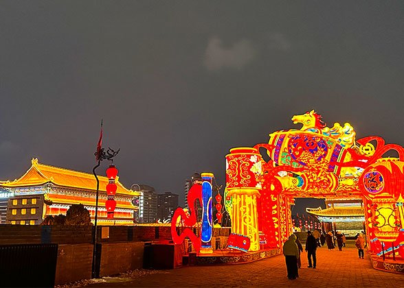 Colorful Lanterns on City Wall of Xian during Chinese New Year