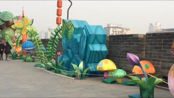 2015 Xian City Wall Lantern Fair
