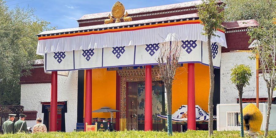 Panchen Lama''s Palace