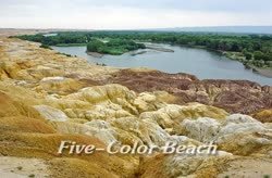 Five-Color Beach