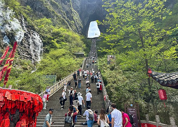 Sky Ladder from Upward View
