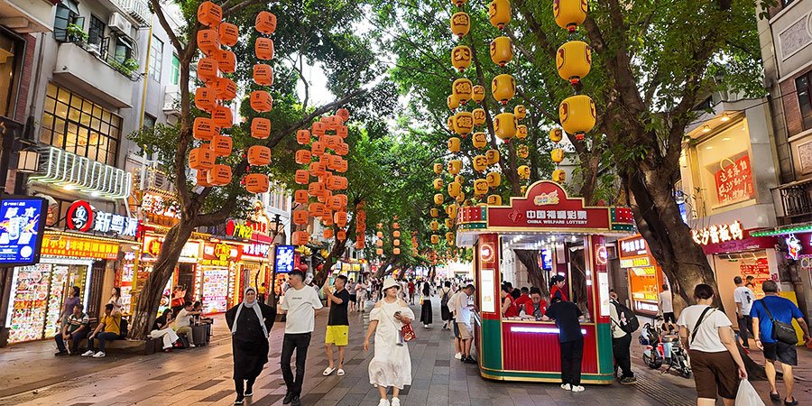Beijing Road in Guangzhou