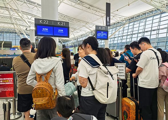 Chengdu Shuangliu International Airport