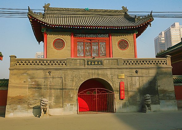 Daxingshan Temple, Xian