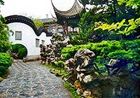 Couple's Retreat Garden