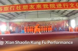 Xian Shaolin Kung Fu Performance 1