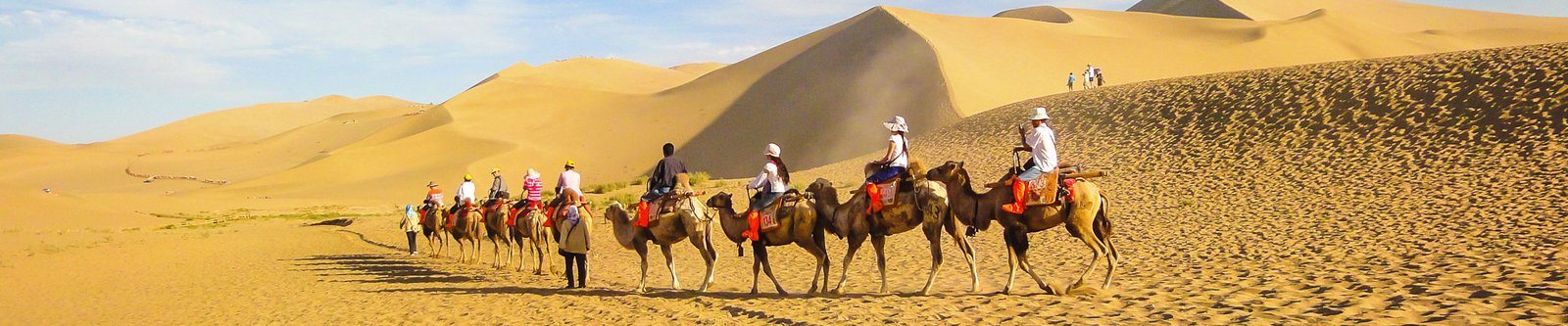 Silk Road Silk Road