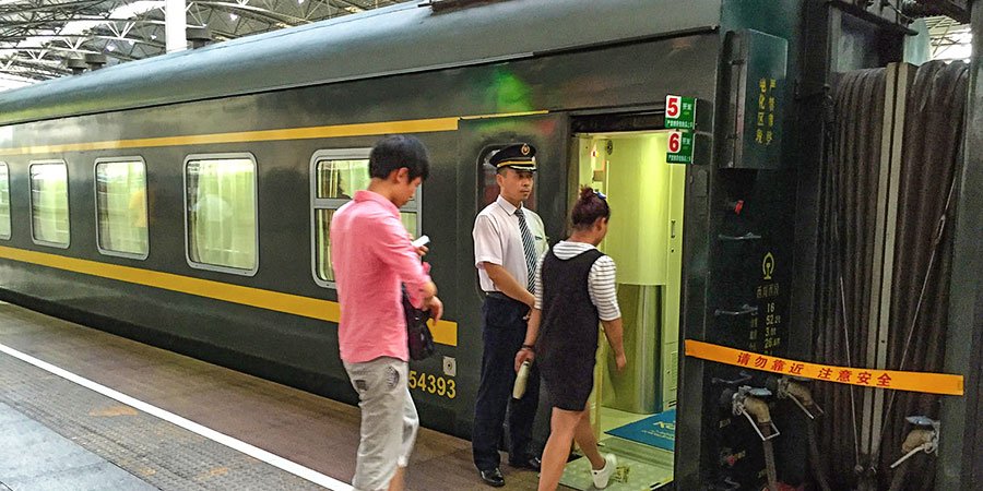 Zhengzhou - Xian Normal Train