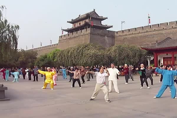 Performing Shadow-Boxing at Xian City Park