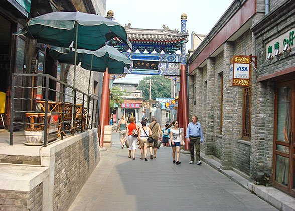 Beijing Hutong
