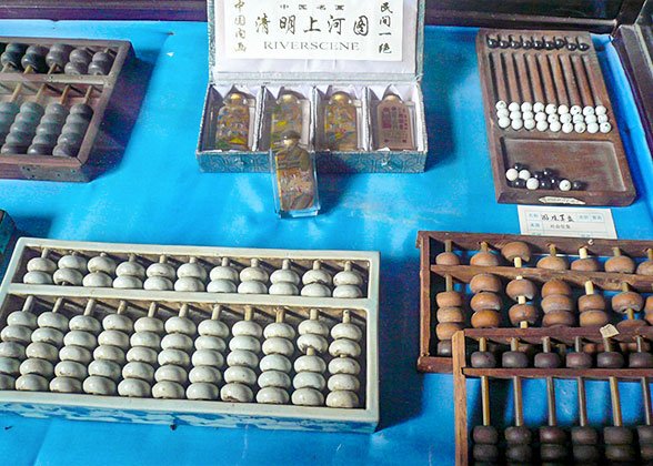 Abacuses in Tunxi Old Street Abacuses in Tunxi Old Street