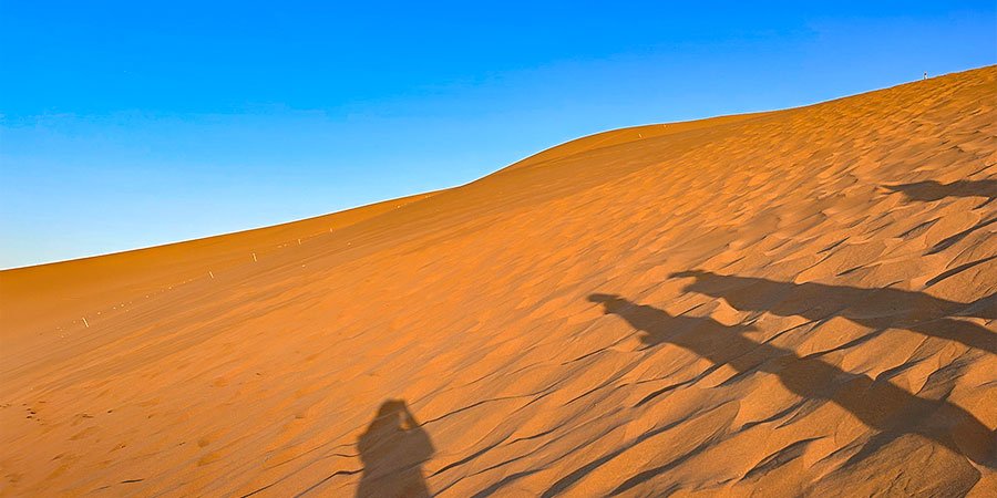 Badain Jaran Desert