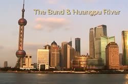 The Bund