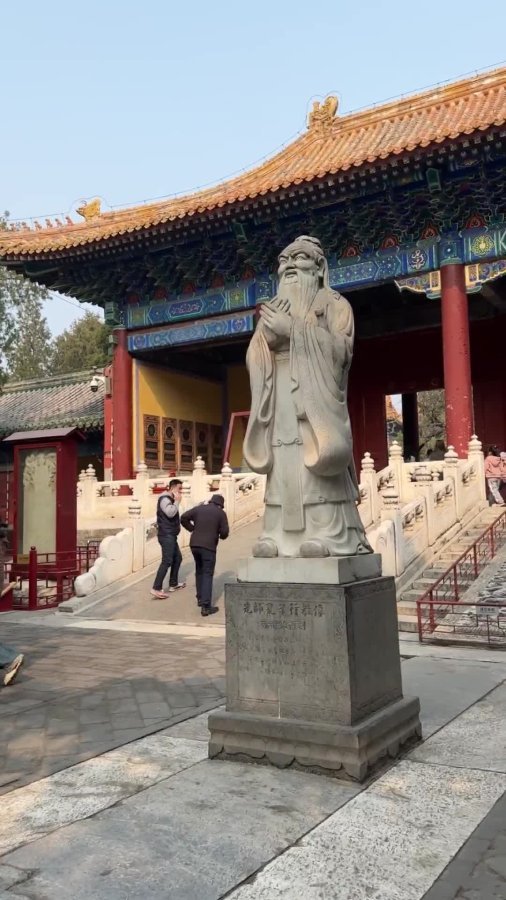 Confucius Temple