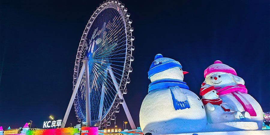 Harbin Ice Festival