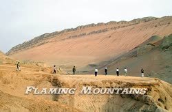 Flaming Mountains