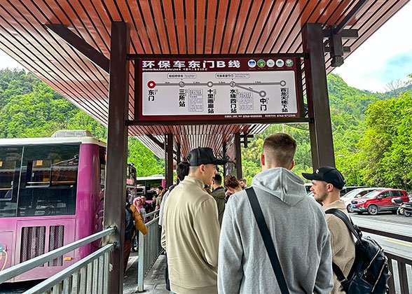 Tourist Line B at East Gate