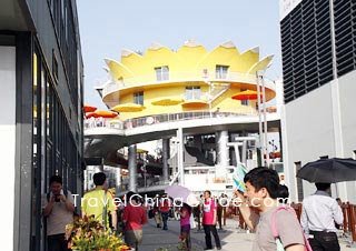 Pavilion of the Netherlands