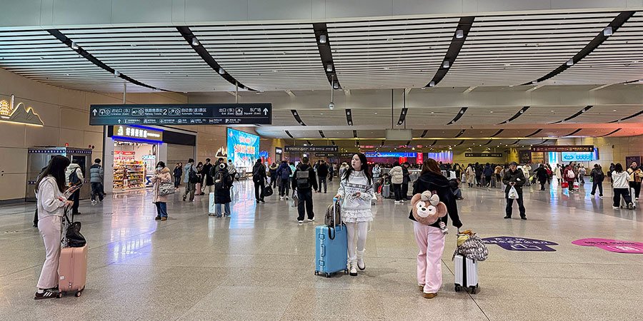 Changsha South Railway Station