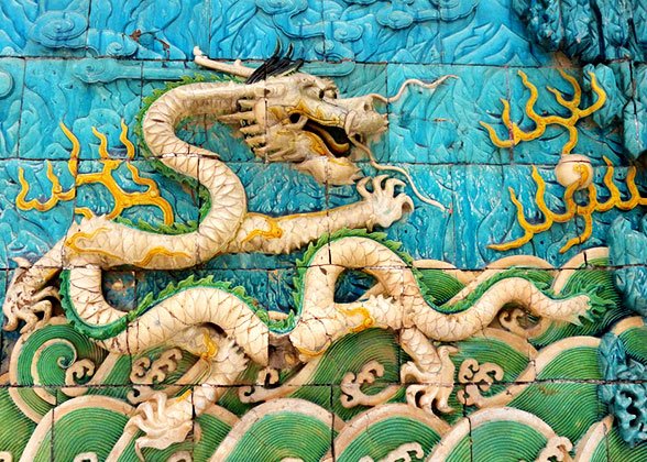 Right White Dragon, Nine Dragon Screen, Forbidden City