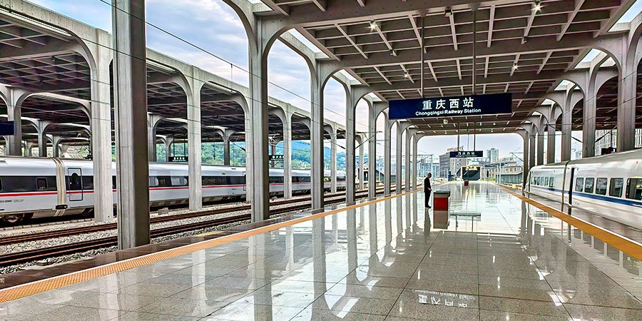 Platform of Chongqing West