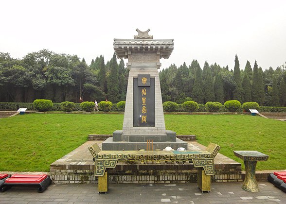 Emperor Qin Shihuang's Mausoleum