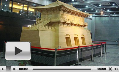 Xi'an Hanguang Gate Relic Museum