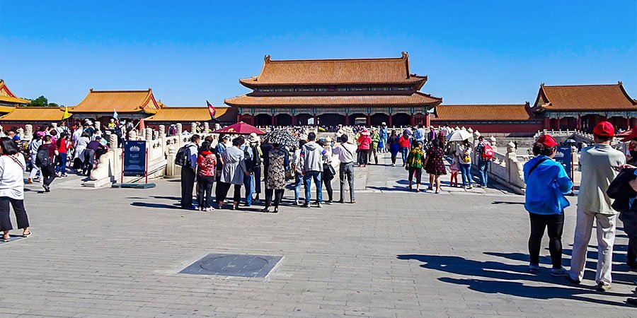 Crowded Forbidden City