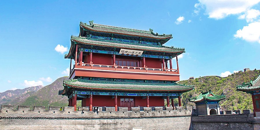 Juyongguan Great Wall