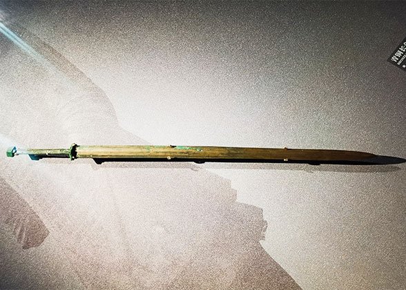 Bronze Sword Discovered in Pit 1